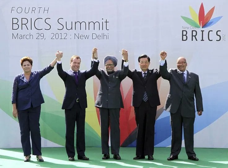 BRICS - பிரிக்ஸ்