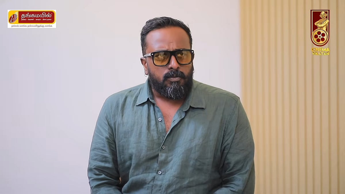 Arun Matheswaran - DC