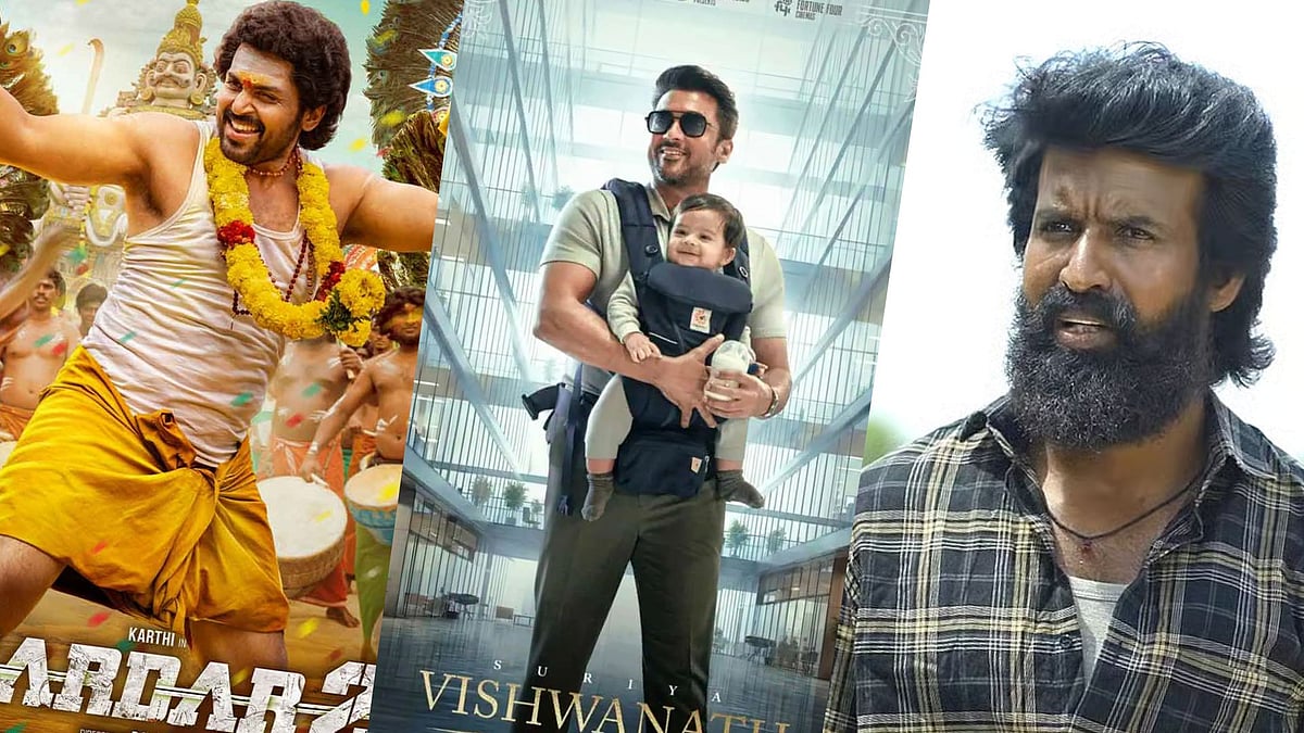 What To Watch: சர்தார் 2, மண்டாடி, விஸ்வநாத் & சன்ஸ் - இந்த வாரம் ரிலீஸ்கள் | முழு லிஸ்ட்