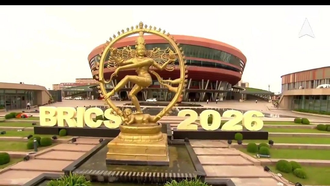 பிரிக்ஸ் மாநாடு