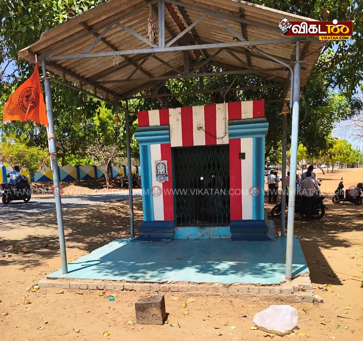 இடிக்கப்படுவதற்கு முந்தைய தோற்றம்