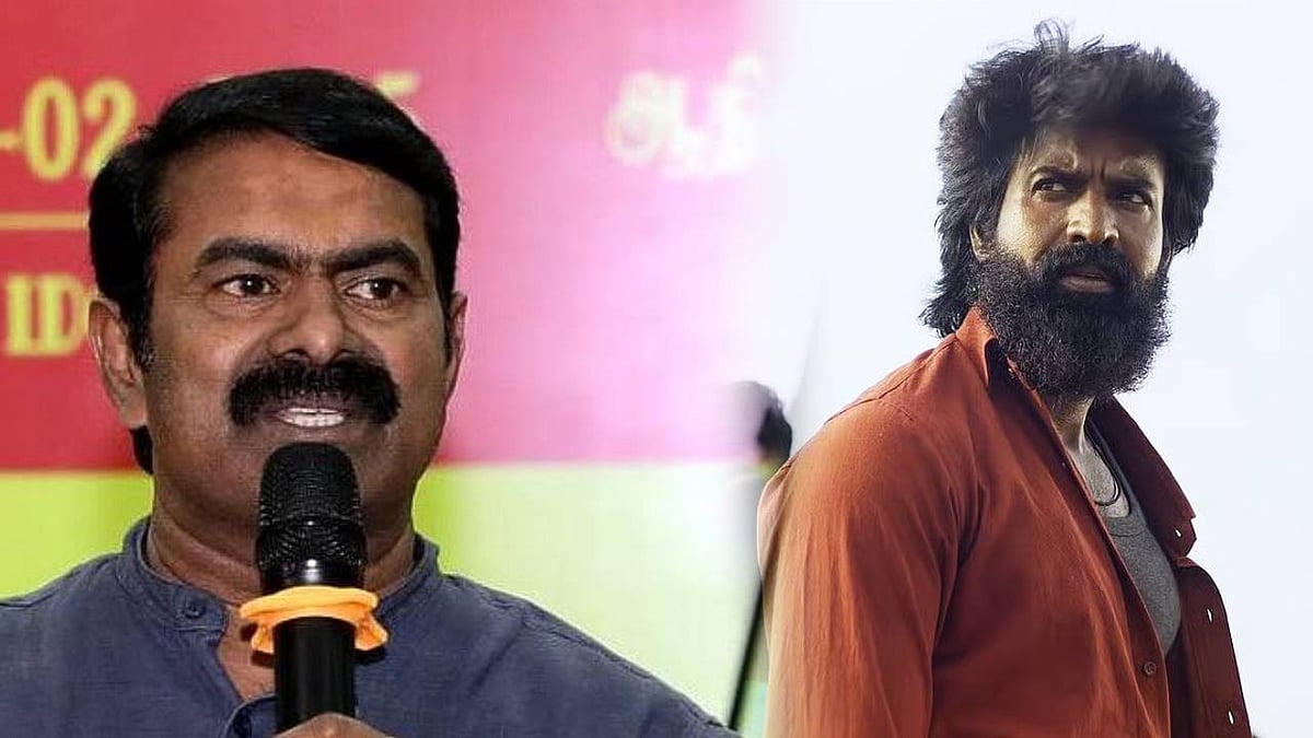 Mandaadi: தமிழரின் கதையை உலகம் பேசுமாறு செய்வதே பெருவெற்றி! - மண்டாடிக்கு சீமான் பாராட்டு!