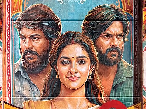 Dorothy Review: பாலினம் குறித்த உரையாடல் - தமிழ் சினிமா பேசத் தயங்கும் விஷயங்களைத் தொடும் டோரதி!
