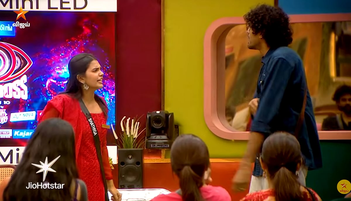 BigBoss10
