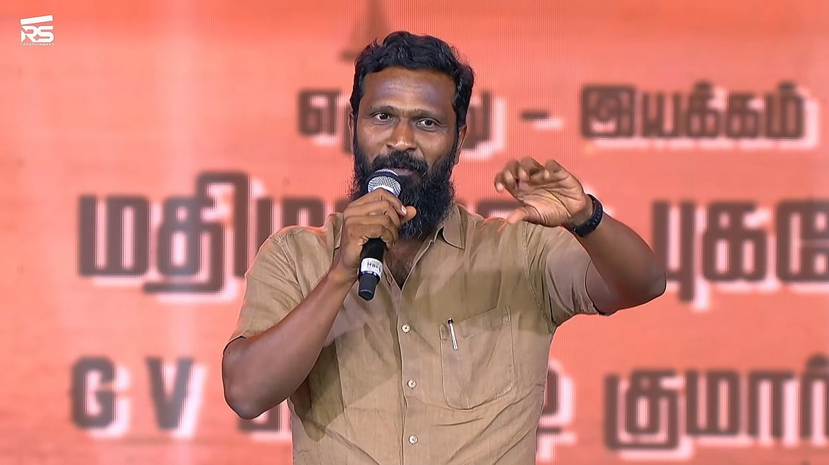 Mandaadi: அந்த வகையில் நான் பார்த்த முதல் பிளாக்பஸ்டர் படம் இதான்- மண்டாடி குறித்து வெற்றி மாறன்