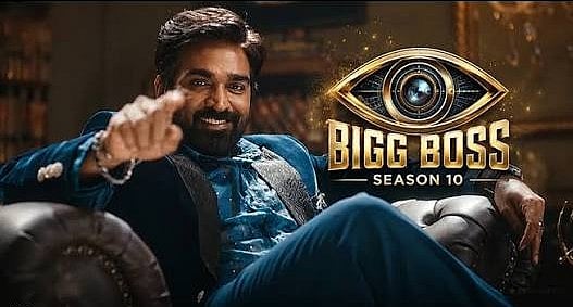 BigBoss10
