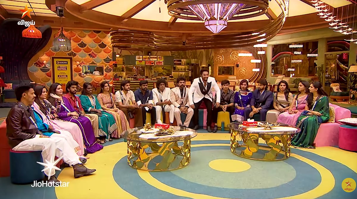 BigBoss10