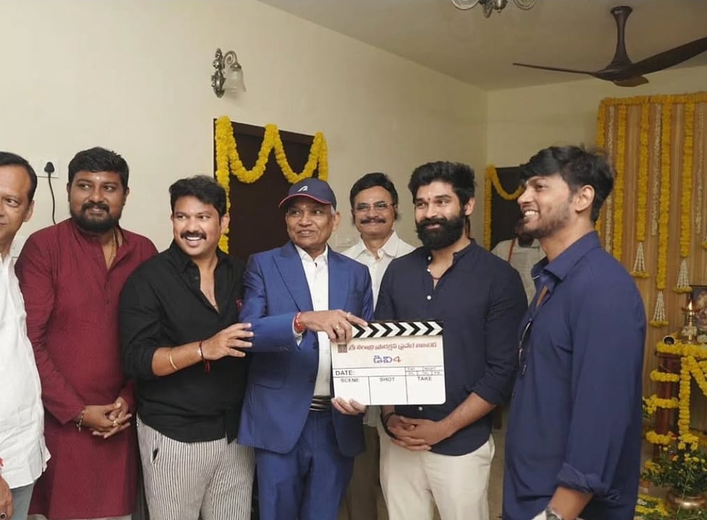 Ramesh Varma - Dhruv Vikram