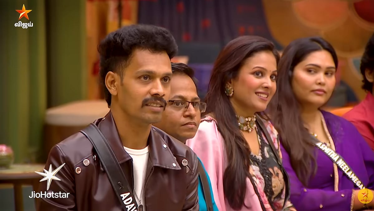 BigBoss10
