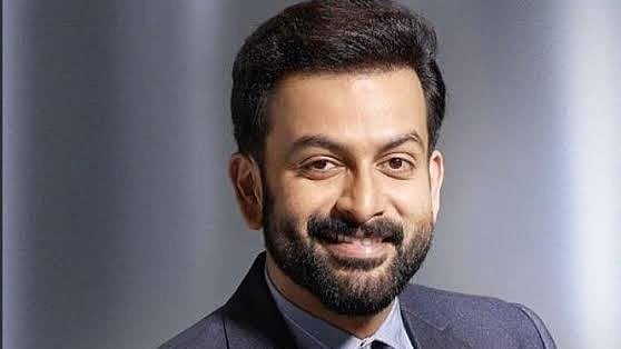 பிரித்விராஜ் 