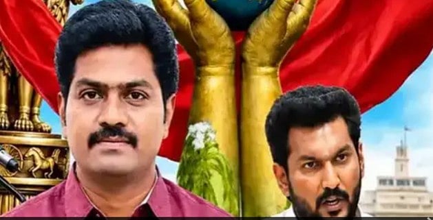 தாம்பரம்: ரூ.45 லட்சம் டெண்டர் முறைகேடு;  மாநகராட்சி ஆணையர் காத்திருப்போர் பட்டியலுக்கு மாற்றம்!