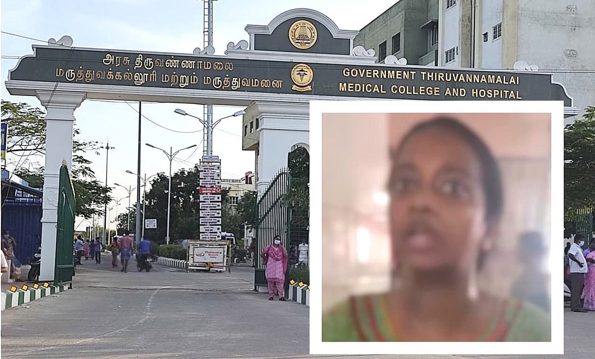 `தரையில படுக்க வைக்கிறாங்க; கேவலமா ட்ரீட் பண்றாங்க’ - திருவண்ணாமலை ஜி.ஹெச் மீது கர்ப்பிணி புகார்