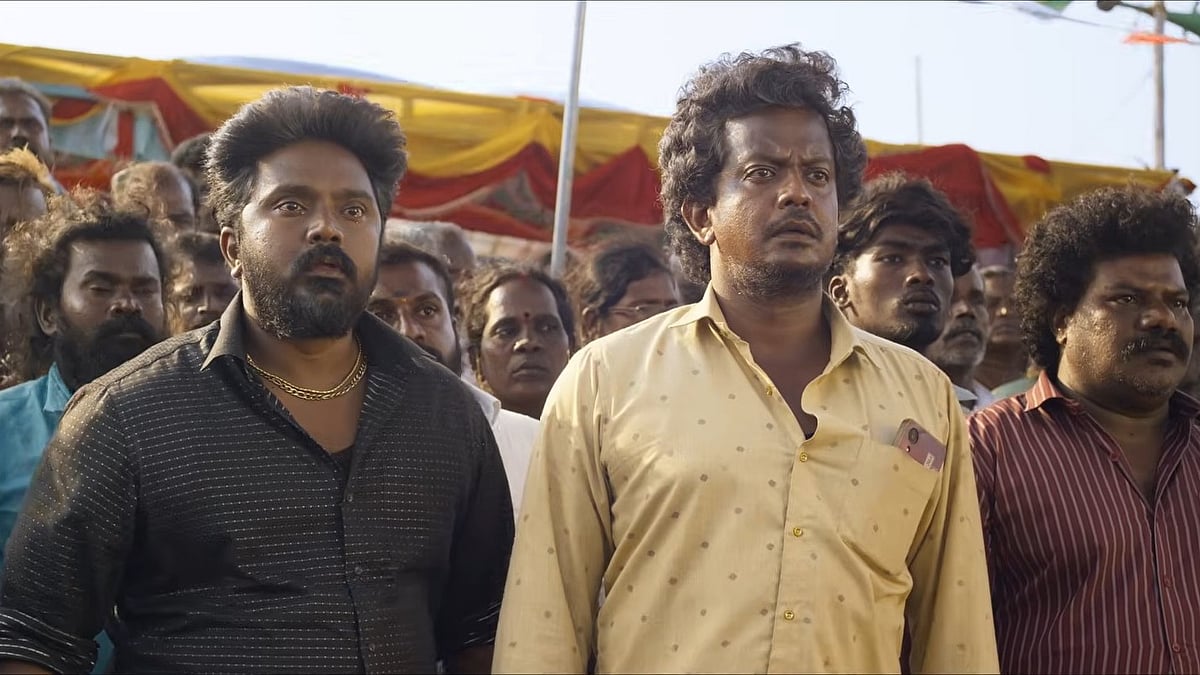 Ravindra Vijay - Mandaadi