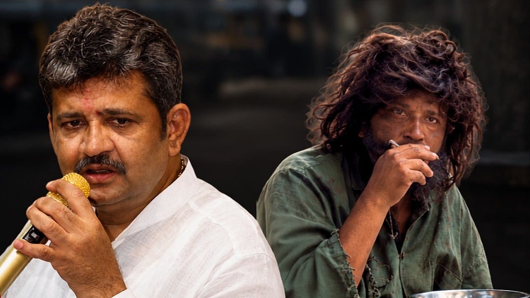 ``என் வீட்டுக் காவலாளியே என்னை விரட்டினார் - பிச்சைக்காரராக ஒருநாள் வாழ்ந்த எம்எல்ஏ; காரணம் என்ன?