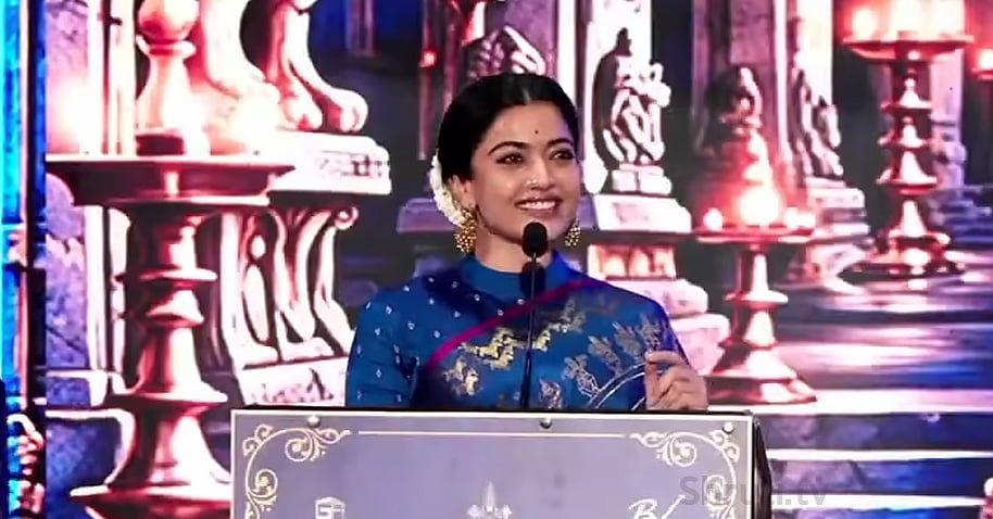 ராஷ்மிகா மந்தனா