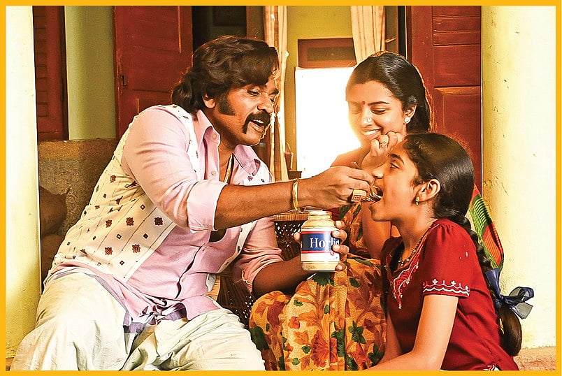 பத்தா படத்தில்...