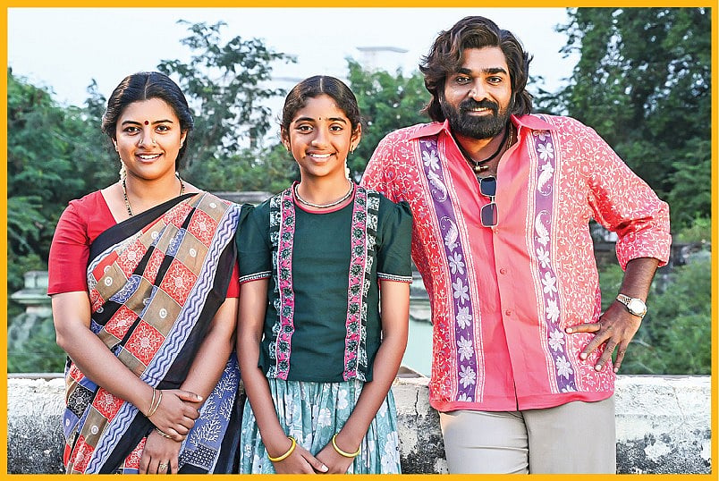 பத்தா விமர்சனம் | Baththa Review