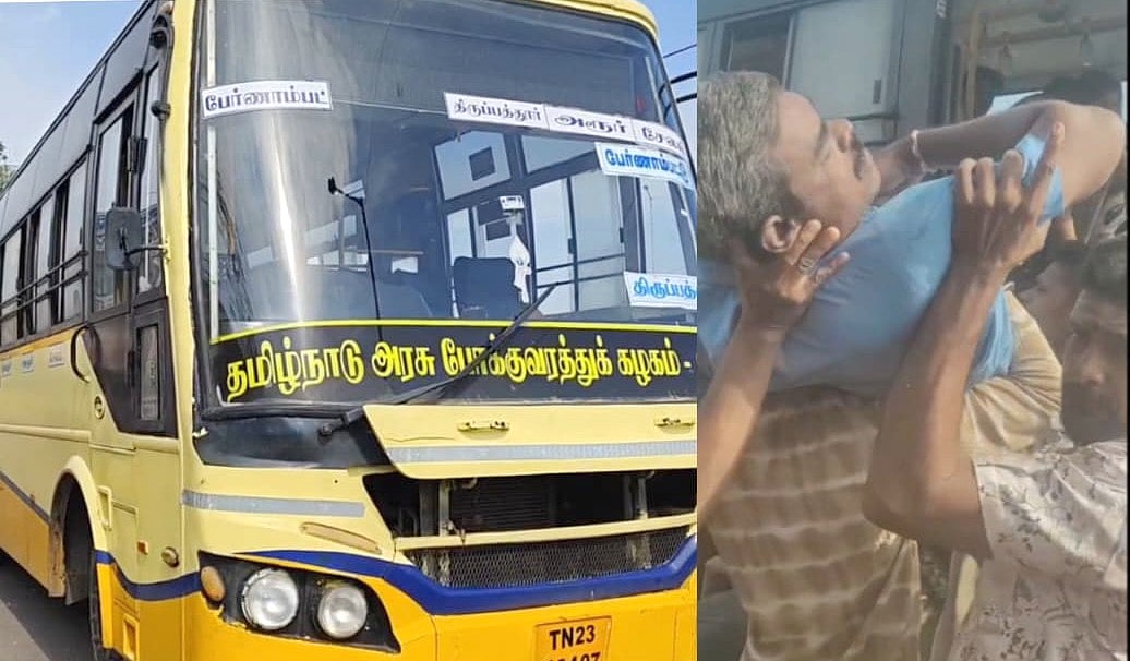 வேலூர்: திடீர் மாரடைப்பு.. உயிர் பிரியும் தறுவாயிலும் பயணிகளைக் காப்பாற்றிய அரசுப் பேருந்து ஓட்டுநர்
