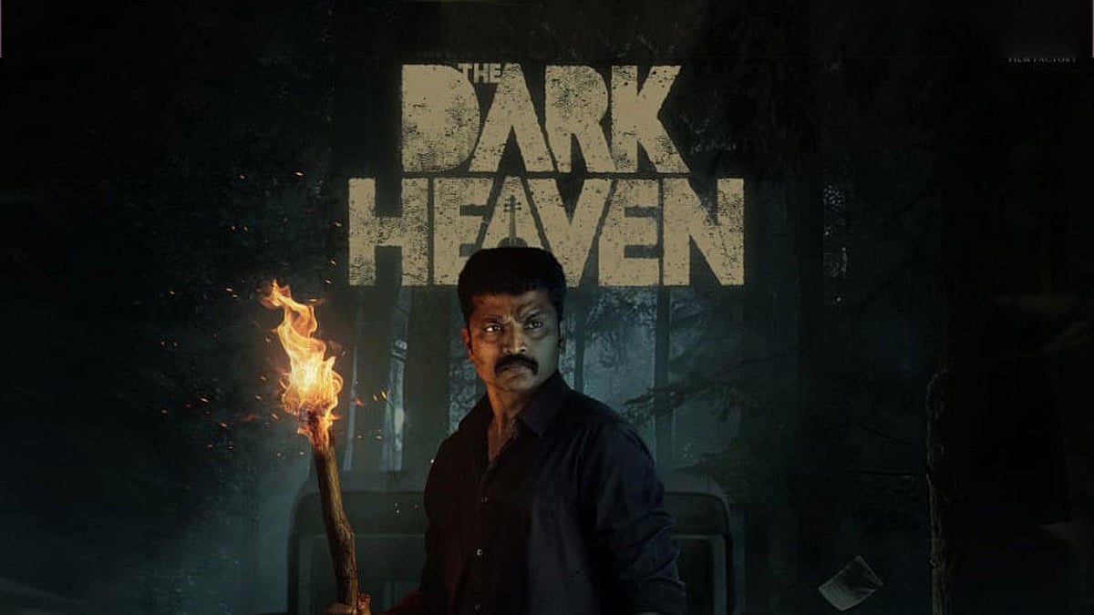 The Dark Heaven Review