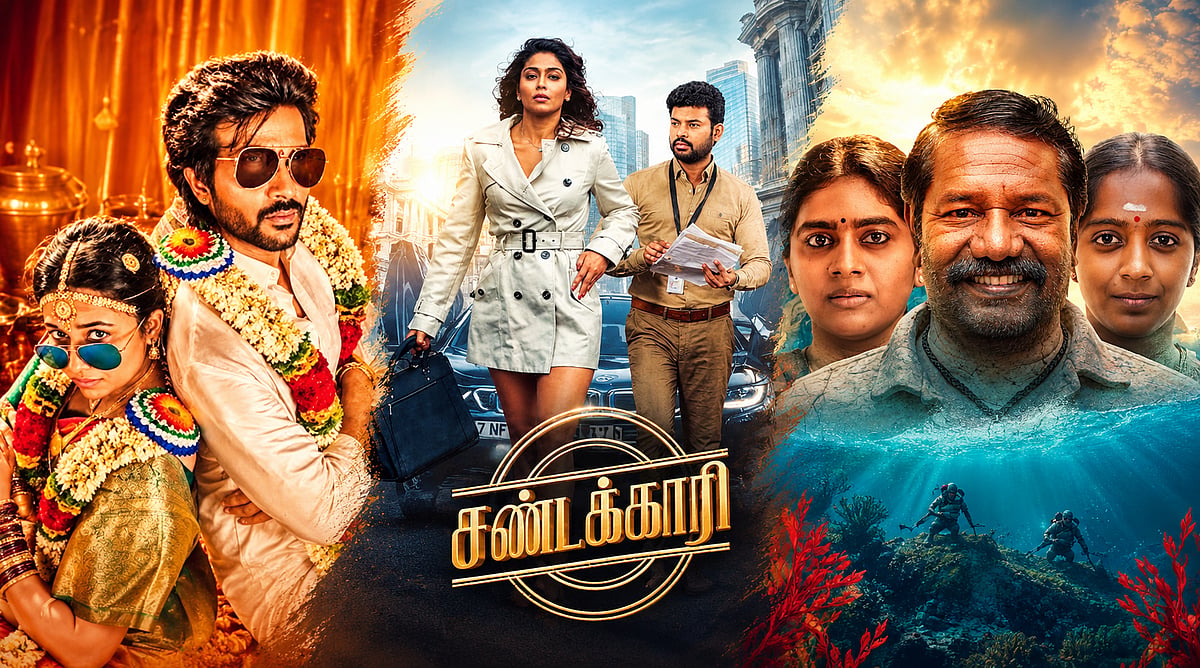 What To Watch: என்ன விலை, மொத ராத்திரி, சண்டைக்காரி - இந்த வாரம் ரிலீஸ்கள் | முழு லிஸ்ட்