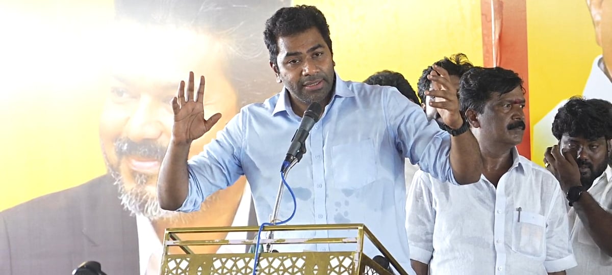 ஆதவ்