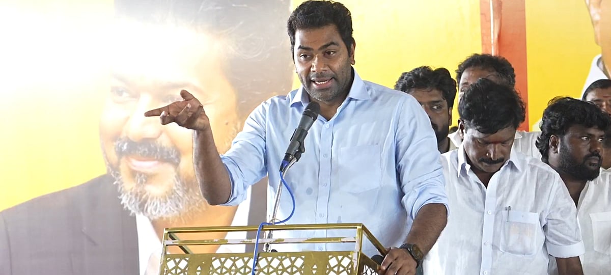 ஆதவ்