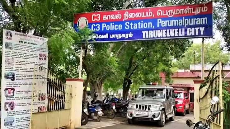 நெல்லை: பகலில் மீன்கடைத் தொழிலாளி; இரவில் பெண்களின் உள்ளாடைகள் திருடன் - இளைஞர் சிக்கியது எப்படி?