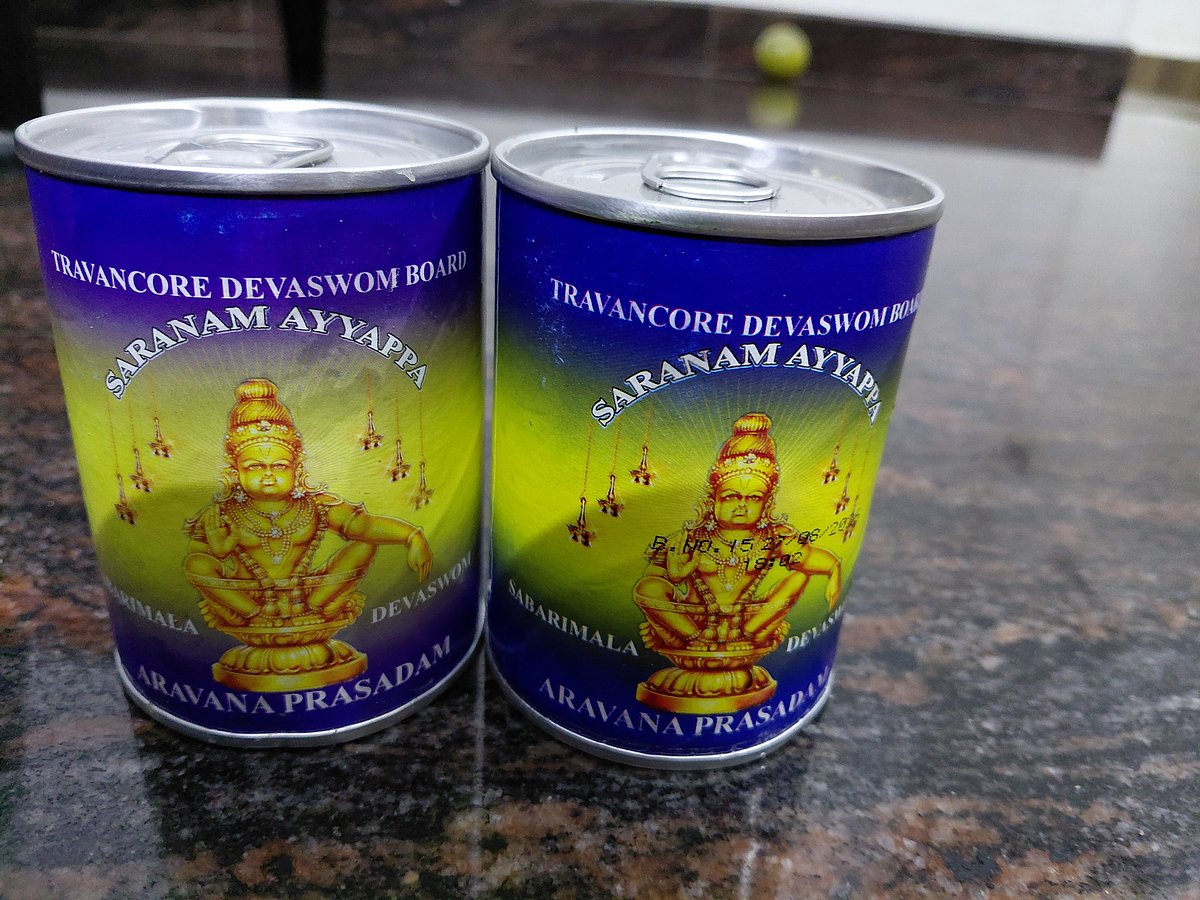 தேவஸ்வம் போர்டின் மிகப்பெரிய பலவீனம் -
சபரிமலையில் அரவணை தட்டுப்பாட்டால் ஆவேசமான அமைச்சர்!