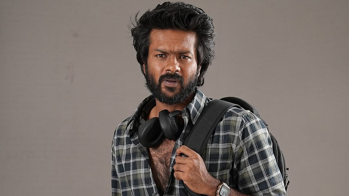 ரிஷிகாந்த்