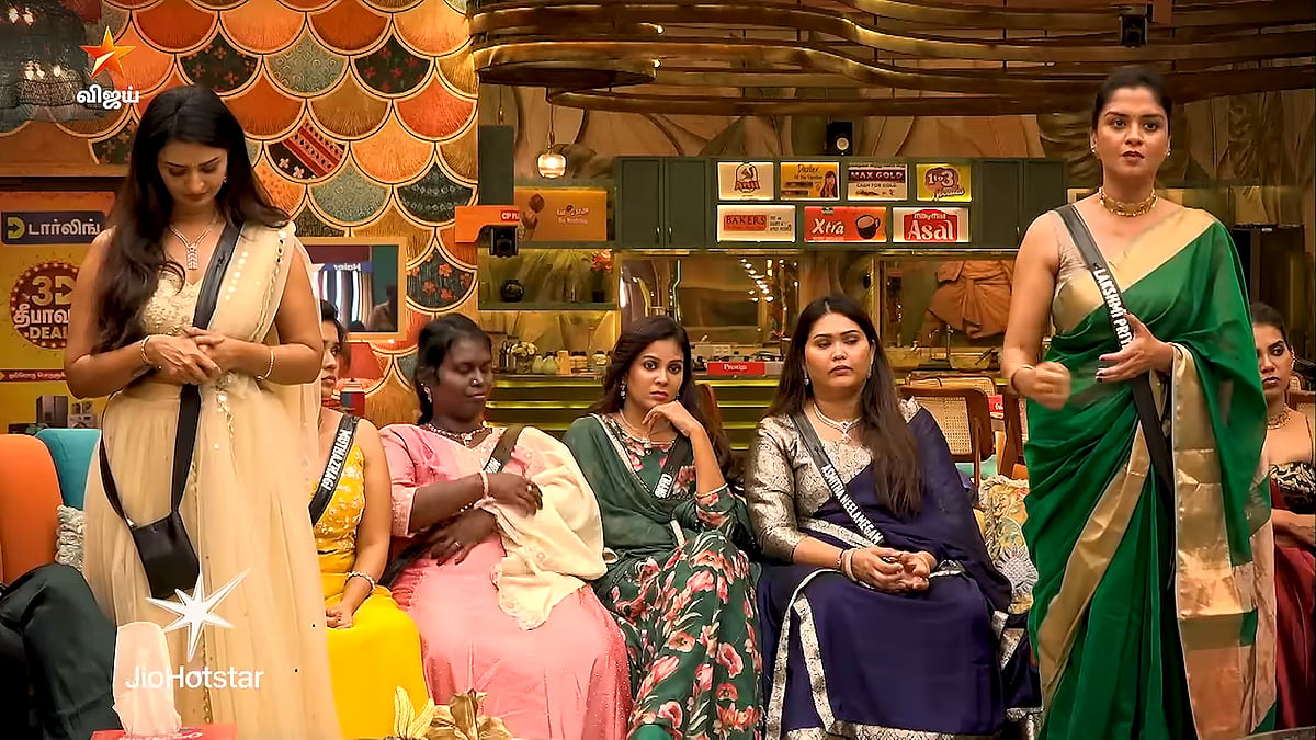 BB Tamil 10
