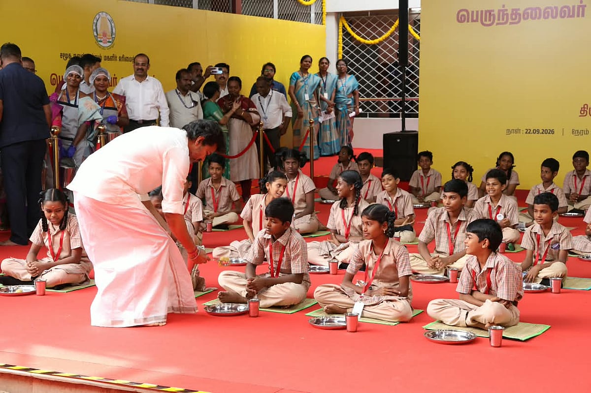 பெருந்தலைவர் காமராஜர் காலை உணவுத் திட்டம்
