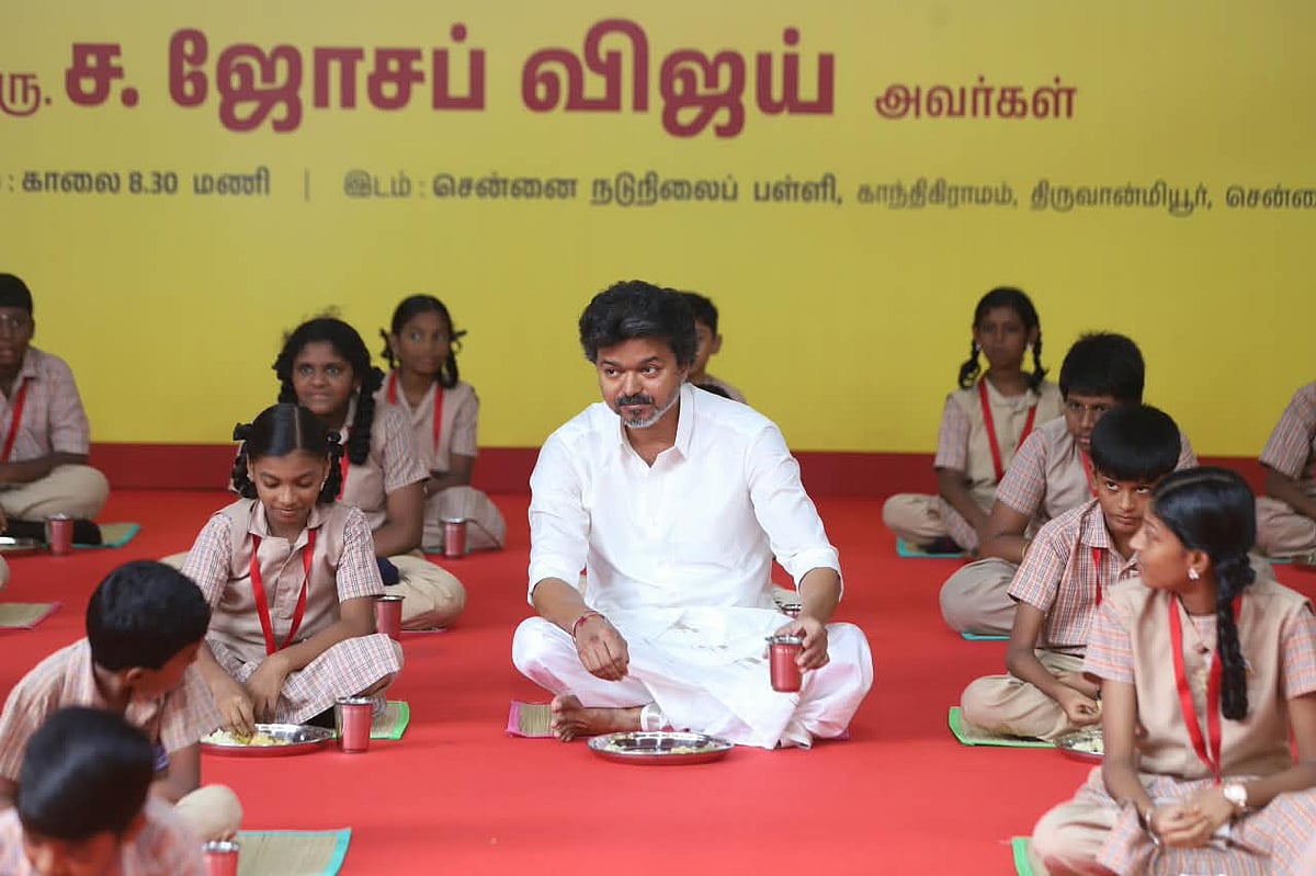பெருந்தலைவர் காமராஜர் காலை உணவுத் திட்டம்
