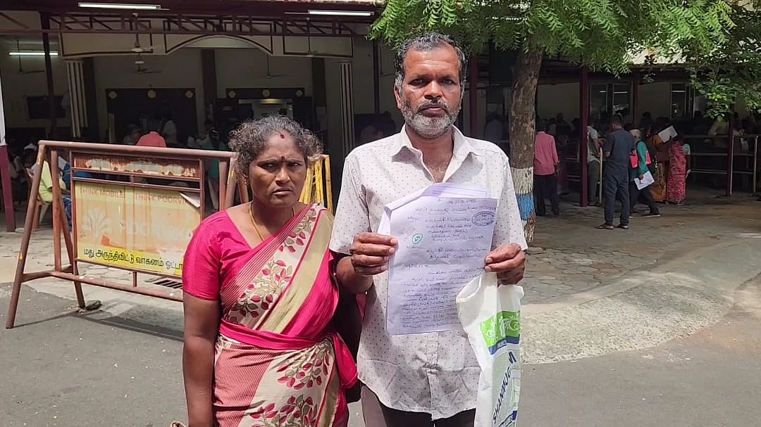 வேலூர்: உயிரோடு இருக்கும்போதே இறப்புச் சான்றிதழ் கேட்ட விவசாயி - என்னக் காரணம் தெரியுமா?