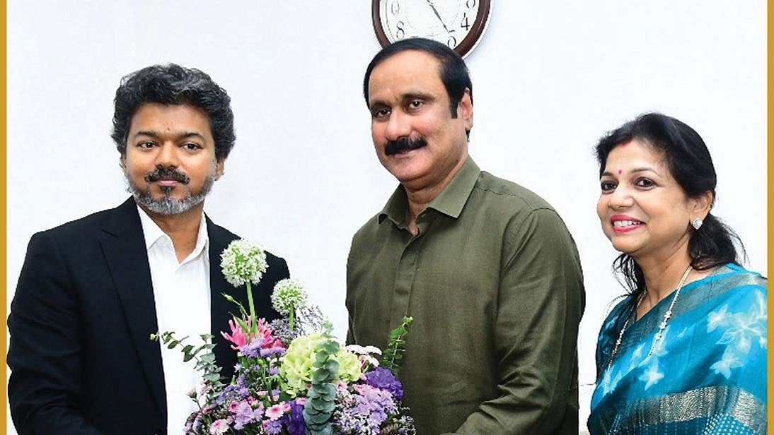 விஜய், அன்புமணி, சௌமியா