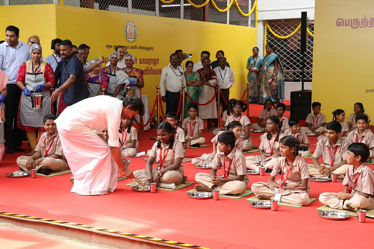 பெருந்தலைவர் காமராஜர் காலை உணவுத் திட்டம்