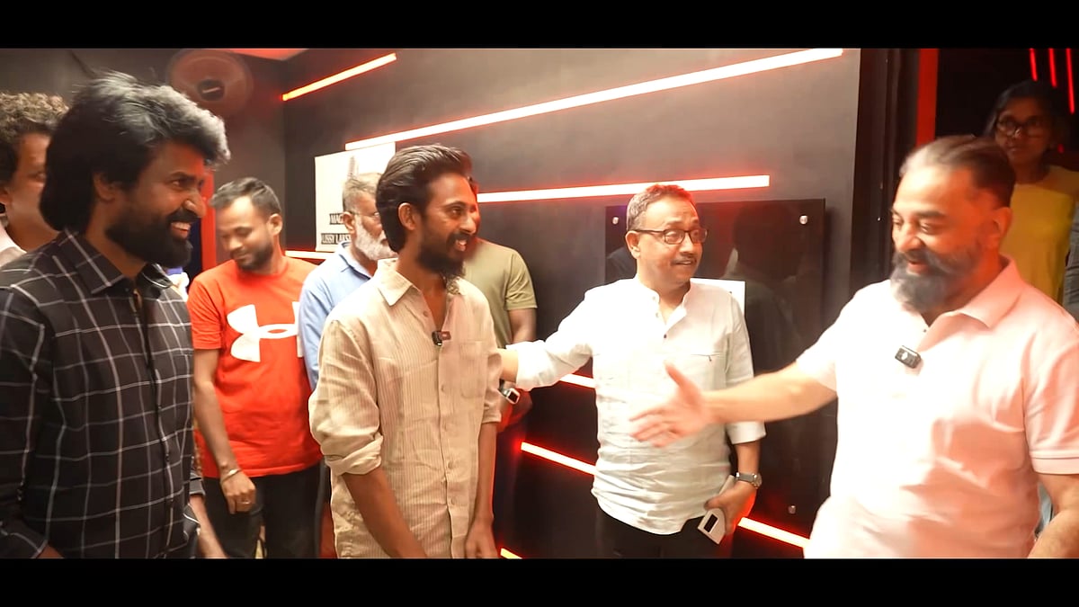 'மண்டாடி’ படக்குழுவைப் பாராட்டிய கமல்ஹாசன்