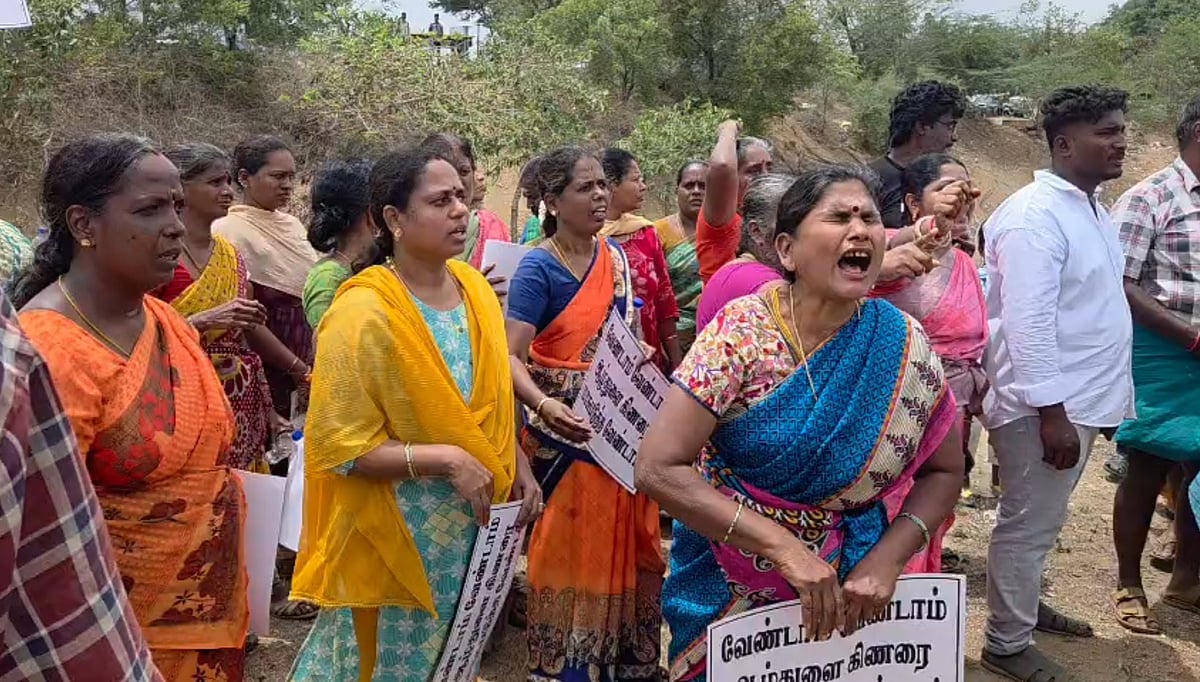 பொதுமக்கள் போராட்டம்