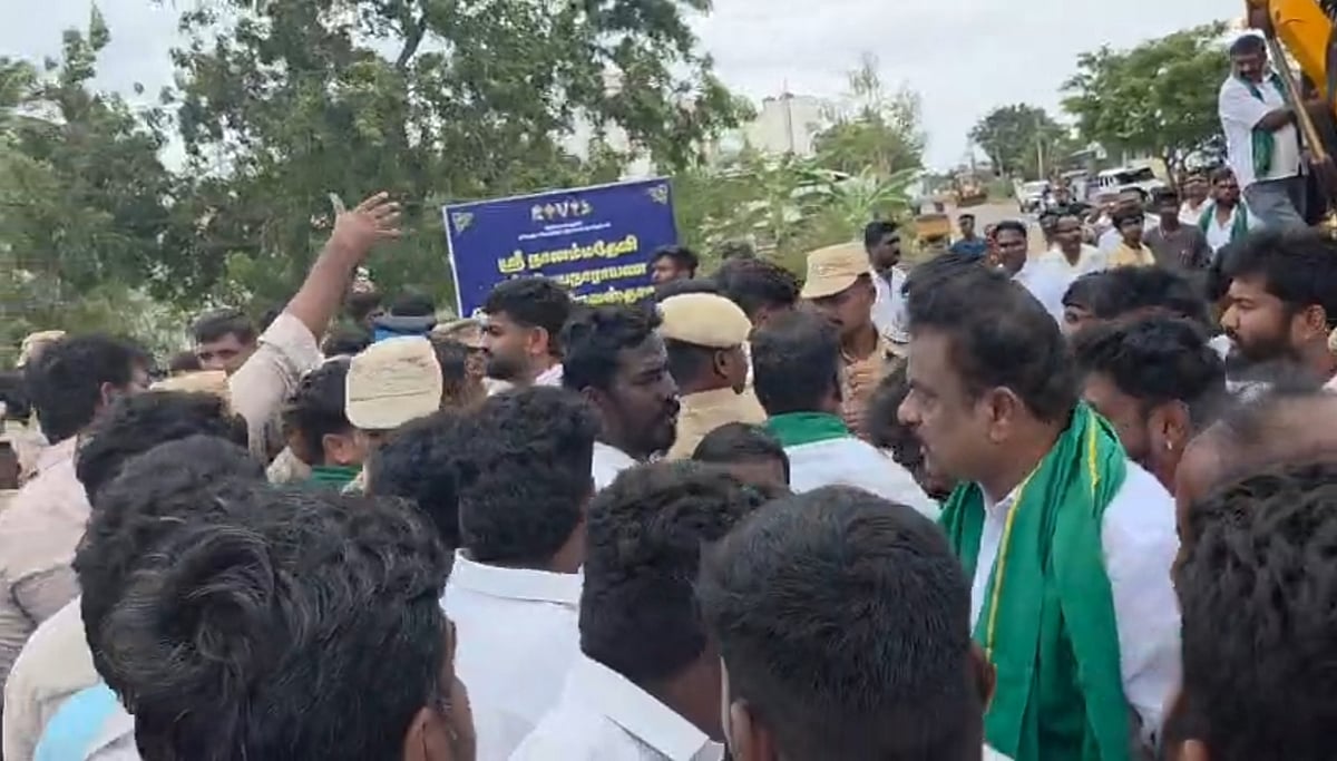 பொதுமக்கள் போராட்டம்