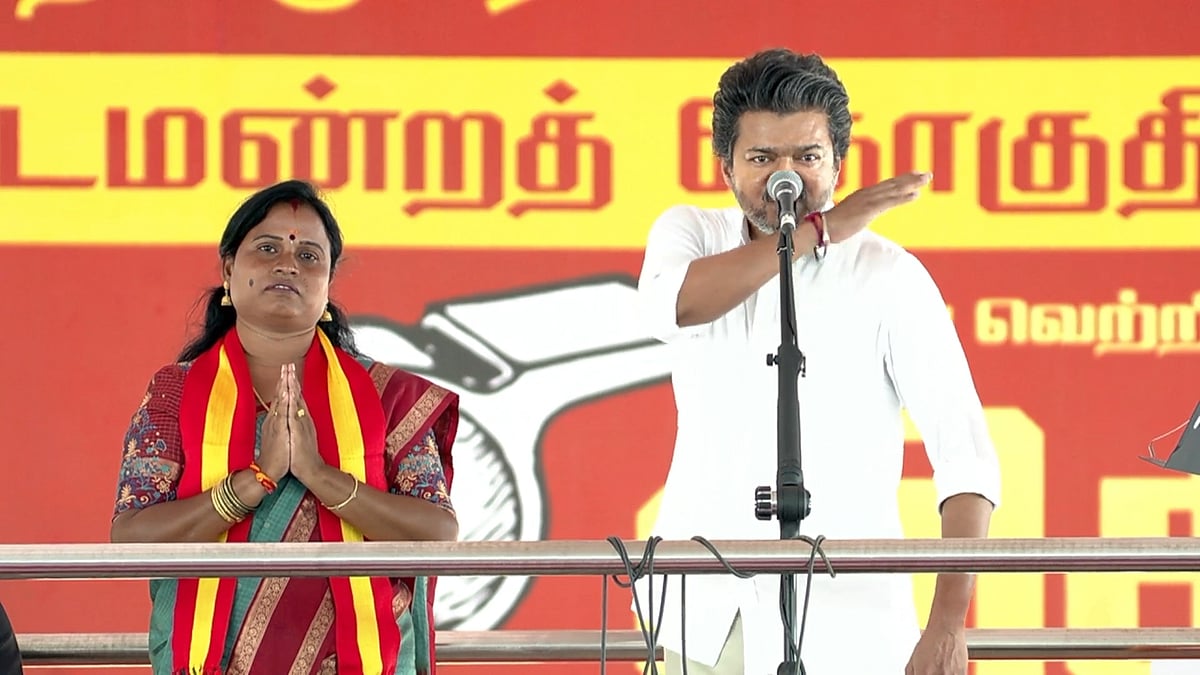 விஜய்