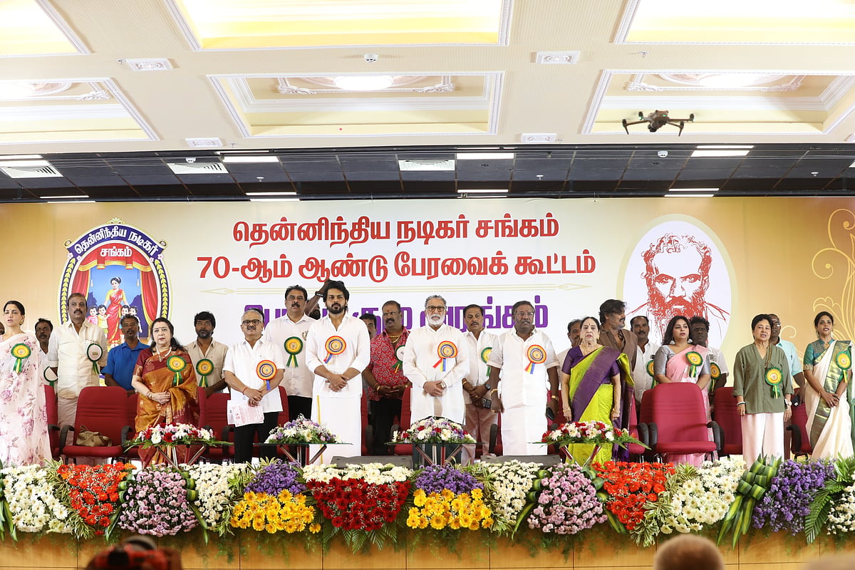 நடிகர் சங்கம் 70-வது பொதுக்குழு கூட்டம்