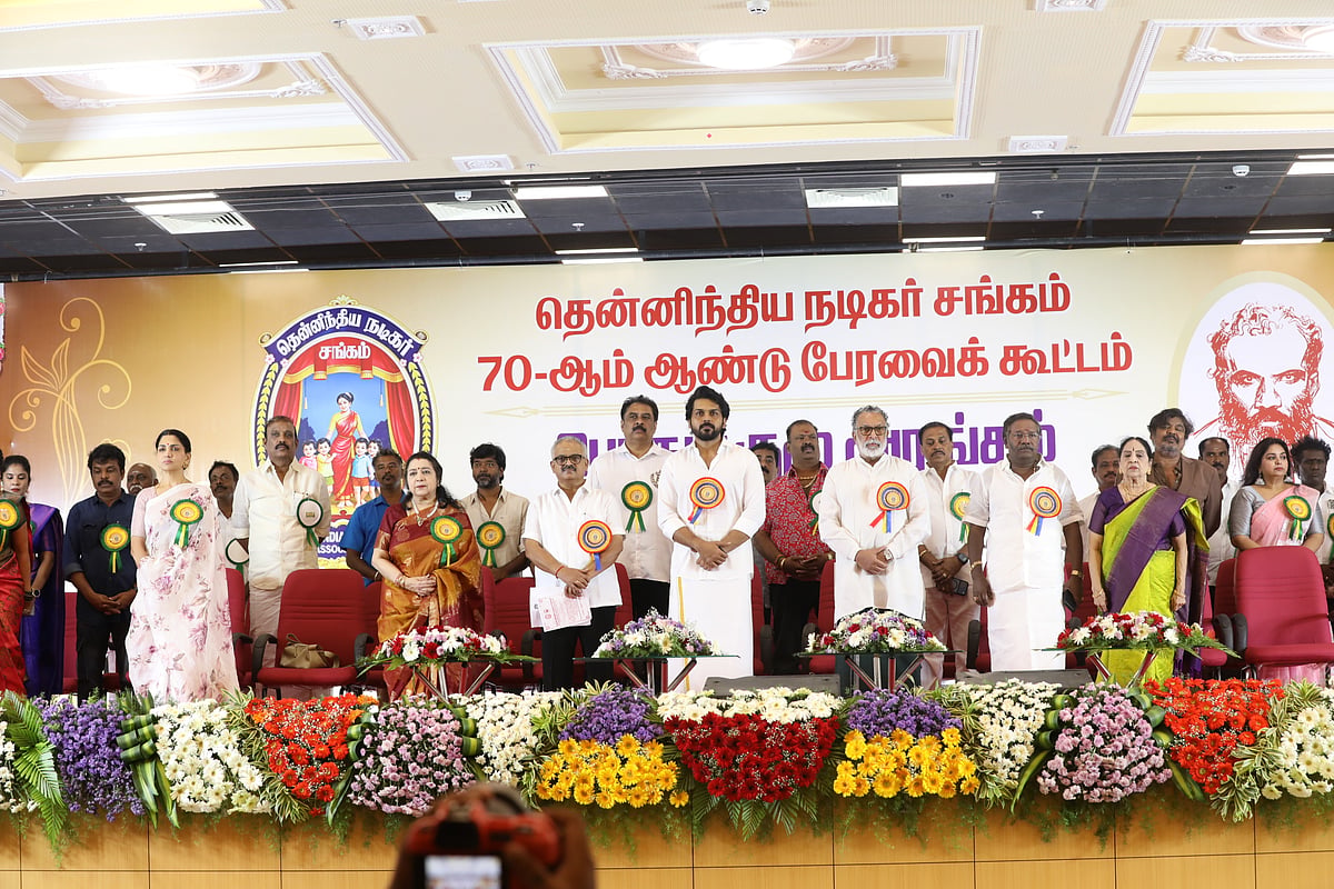 நடிகர் சங்கம் 70-வது பொதுக்குழு கூட்டம்
