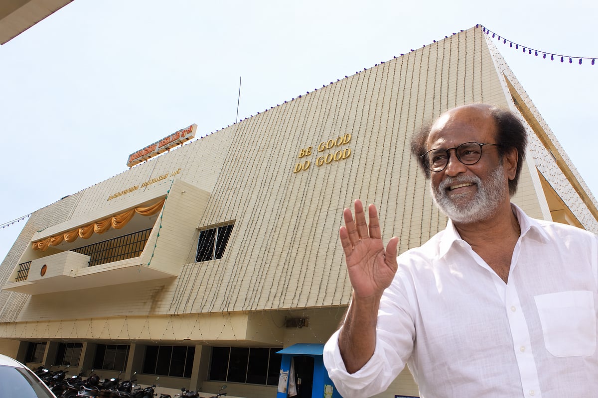 நட்சத்திர ஹோட்டலாக மாறும் ரஜினிகாந்தின் ராகவேந்திரா திருமண மண்டபம்! - விவரம் என்ன?