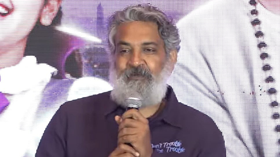 இந்தப் படத்தை பார்க்கும் போது நான் அழுதேன்.!- டோண்ட் டிரபிள் தி டிரபிள் படம் குறித்து ராஜமௌலி