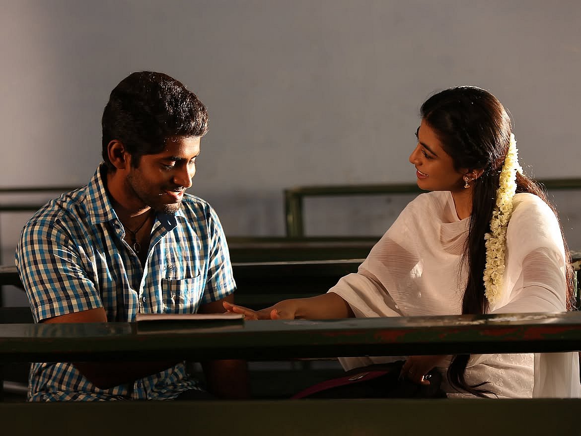 பரியேறும் பெருமாள்