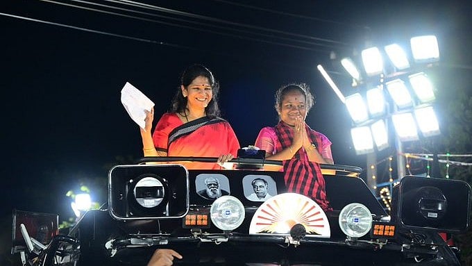 திமுக எம்பி கனிமொழி பிரச்சாரம் 