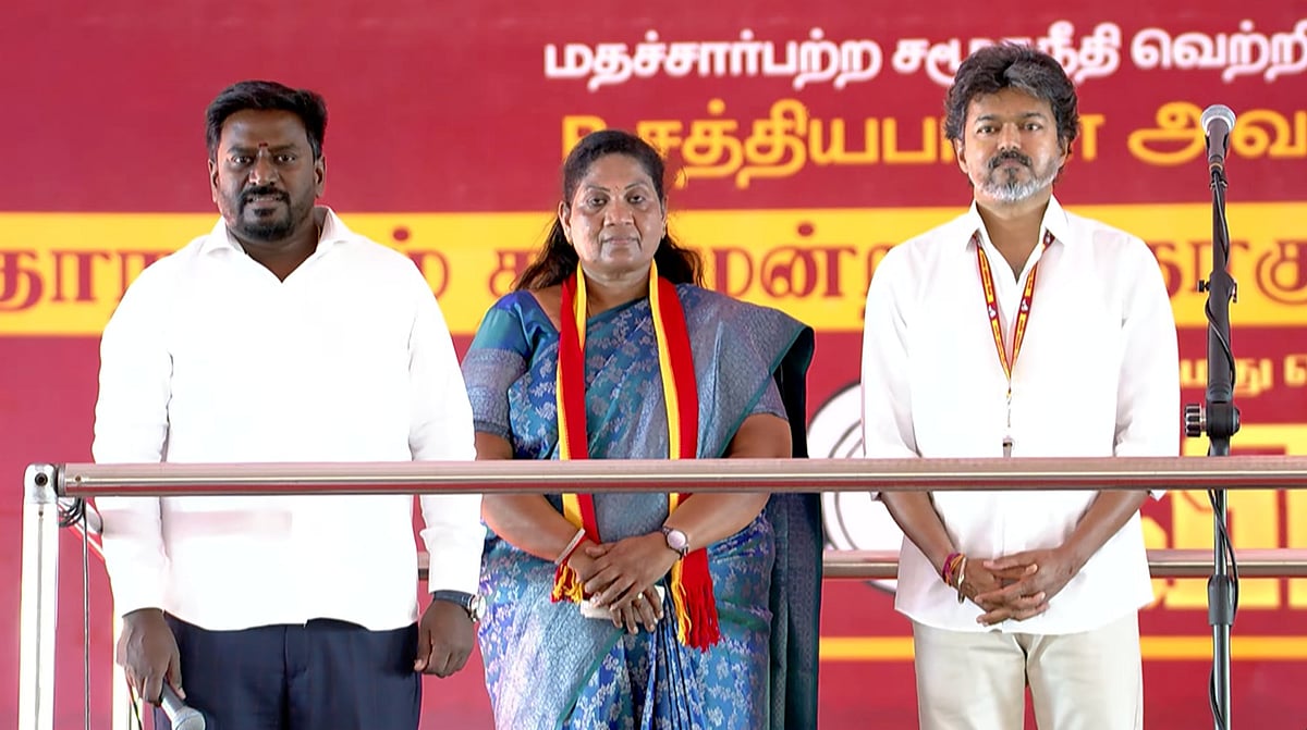 CM Vijay