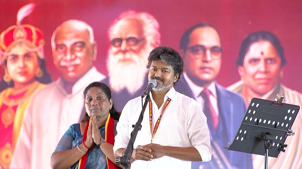 விஜய்