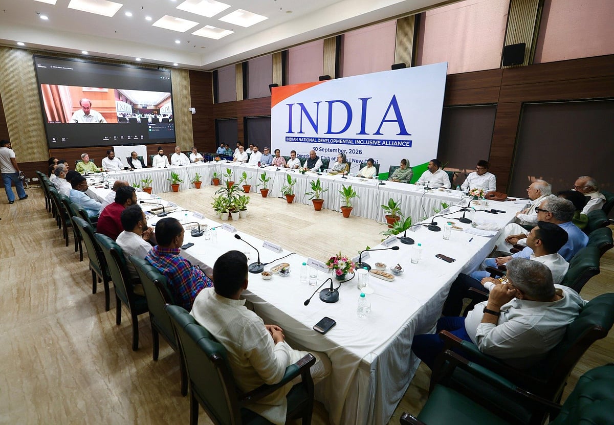 INDIA alliance