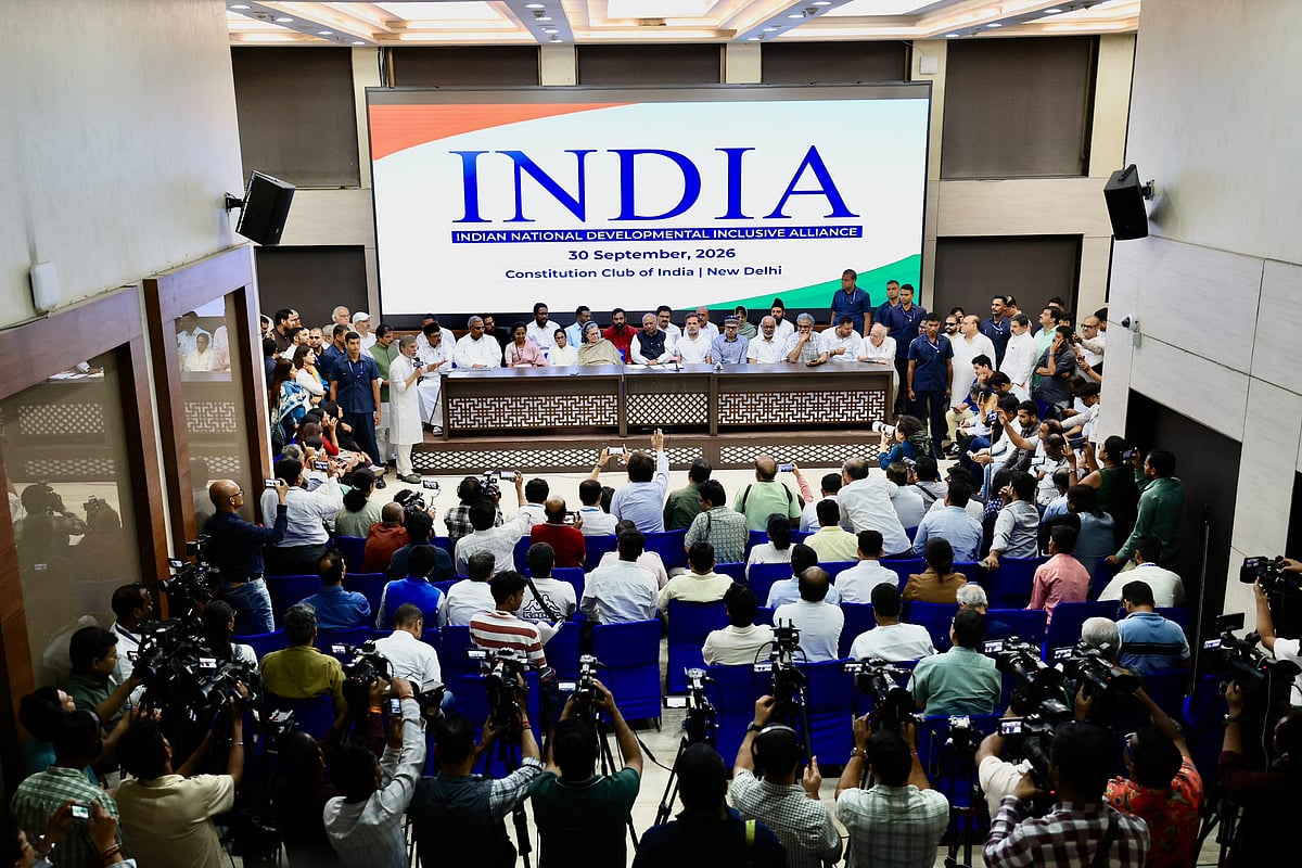 INDIA alliance