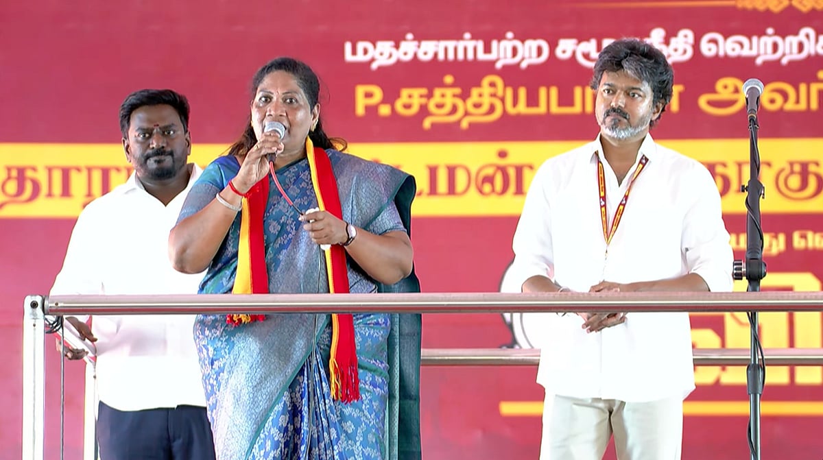 சத்யபாமா